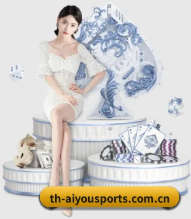 爱游戏官方登录围绕看球场景设计的核心服务